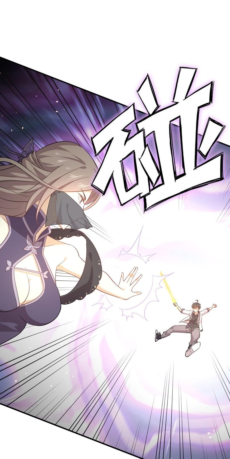 Immortal Swordsman in The Reverse World Chapter 77 Bahasa Indonesia